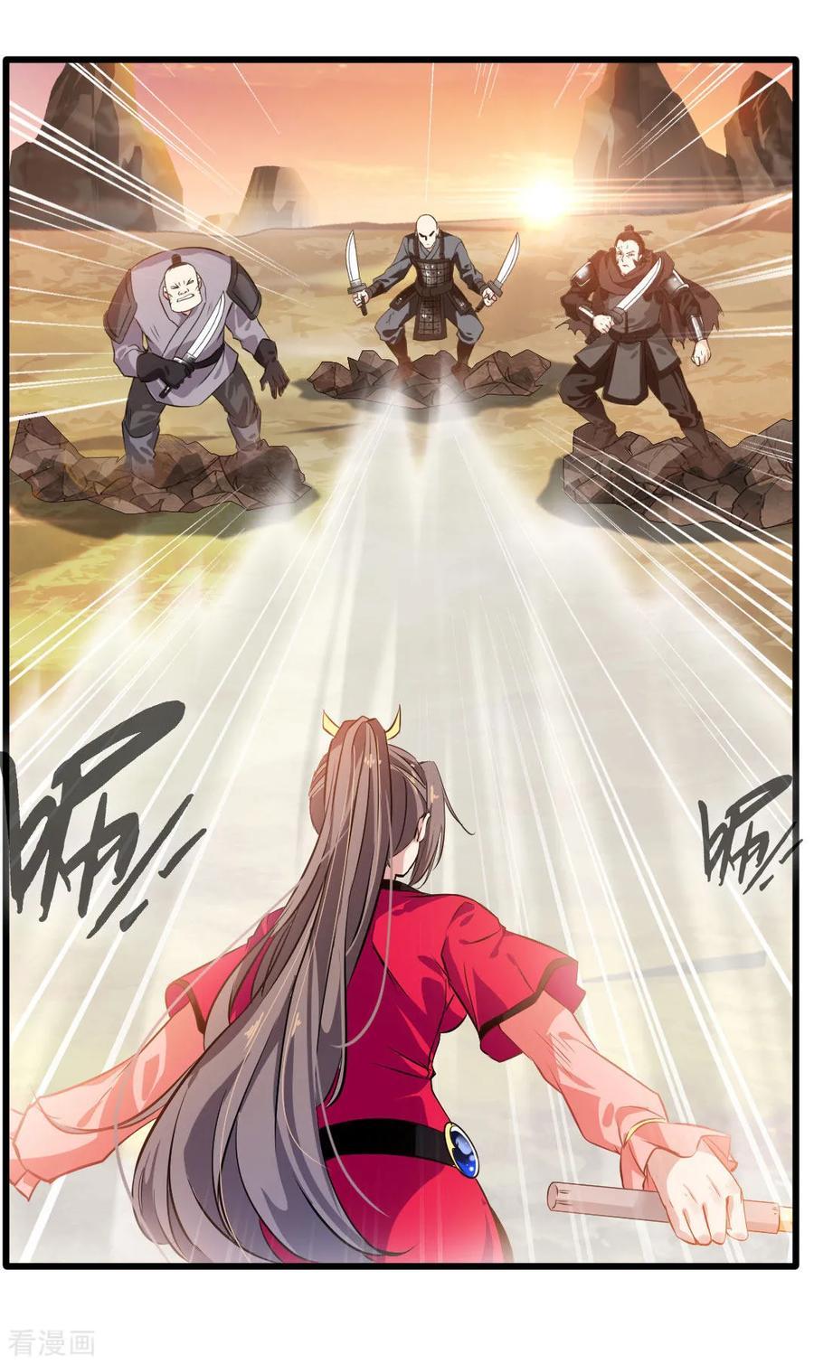 Jueshi Guzun (Peerless Ancient) Chapter 20 Gambar 9
